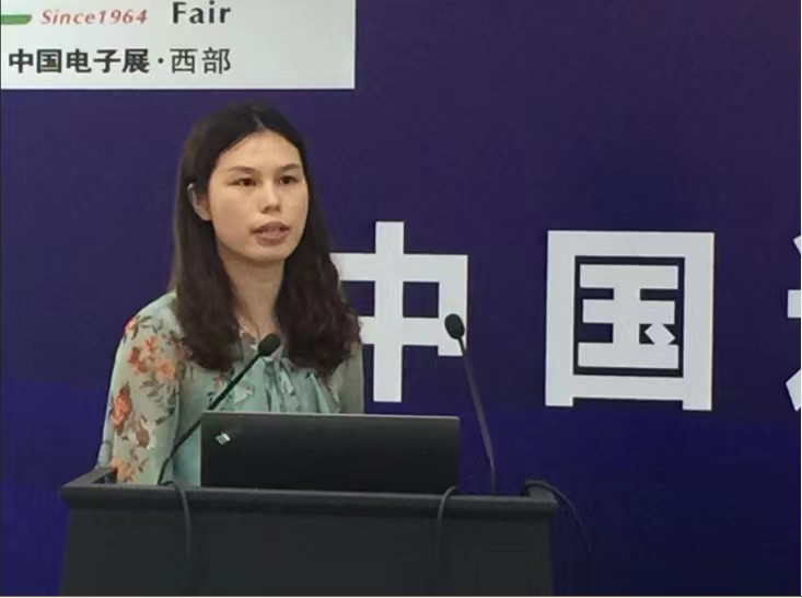 伟德国际1946源于英国