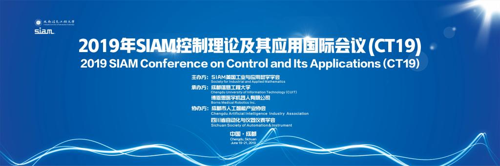 伟德国际1946源于英国