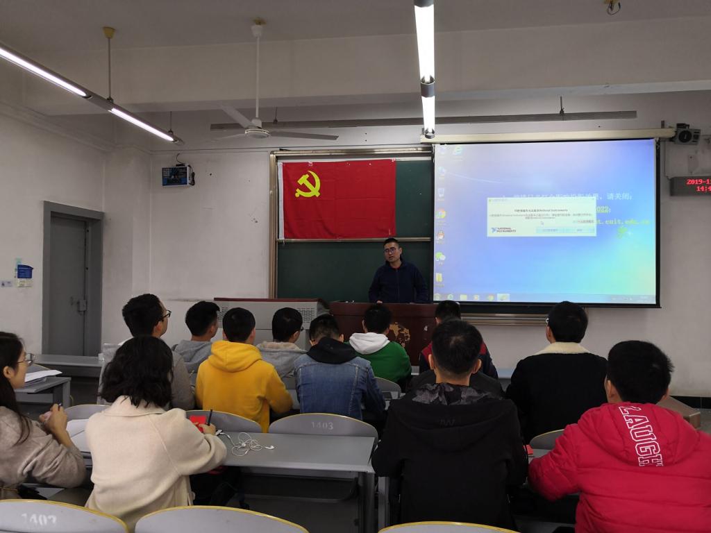 伟德国际1946源于英国