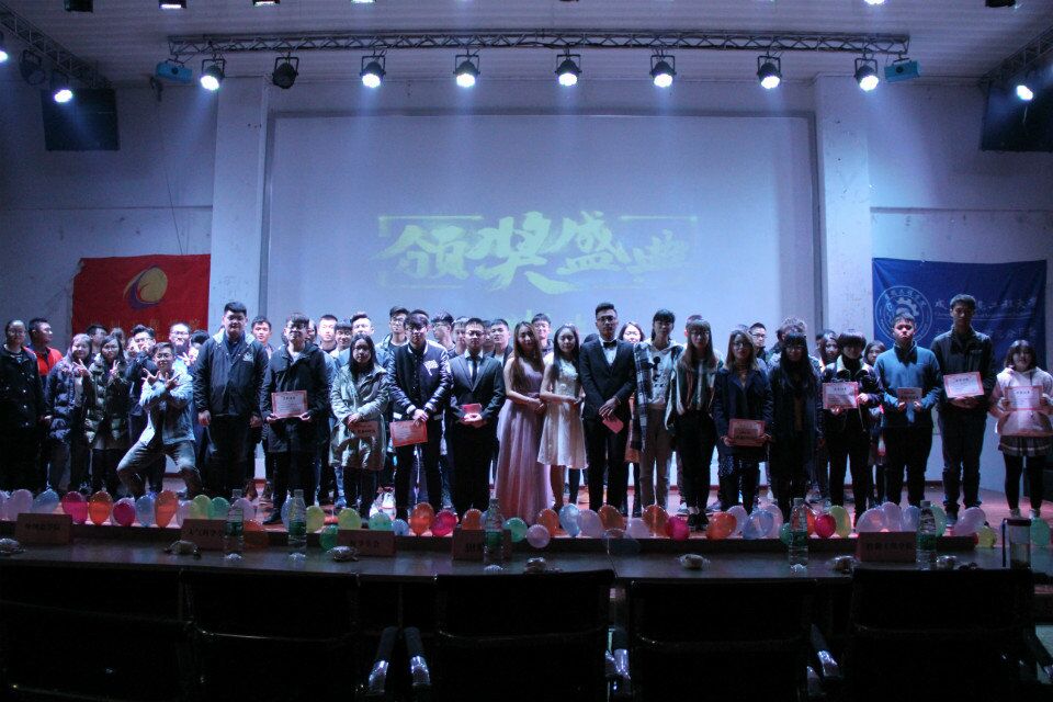 伟德国际1946源于英国