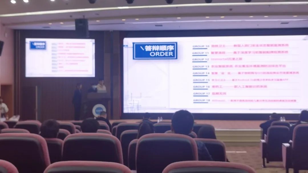 伟德国际1946源于英国