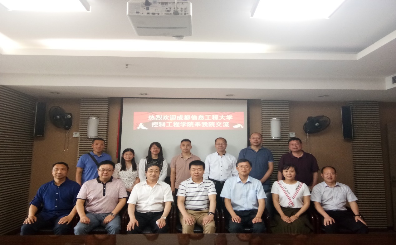 伟德国际1946源于英国