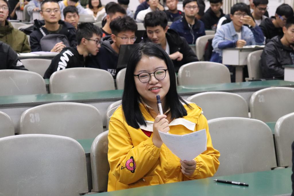 伟德国际1946源于英国