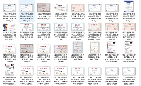 伟德国际1946源于英国