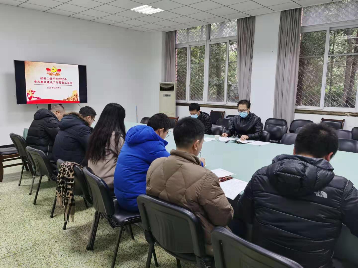 伟德国际1946源于英国