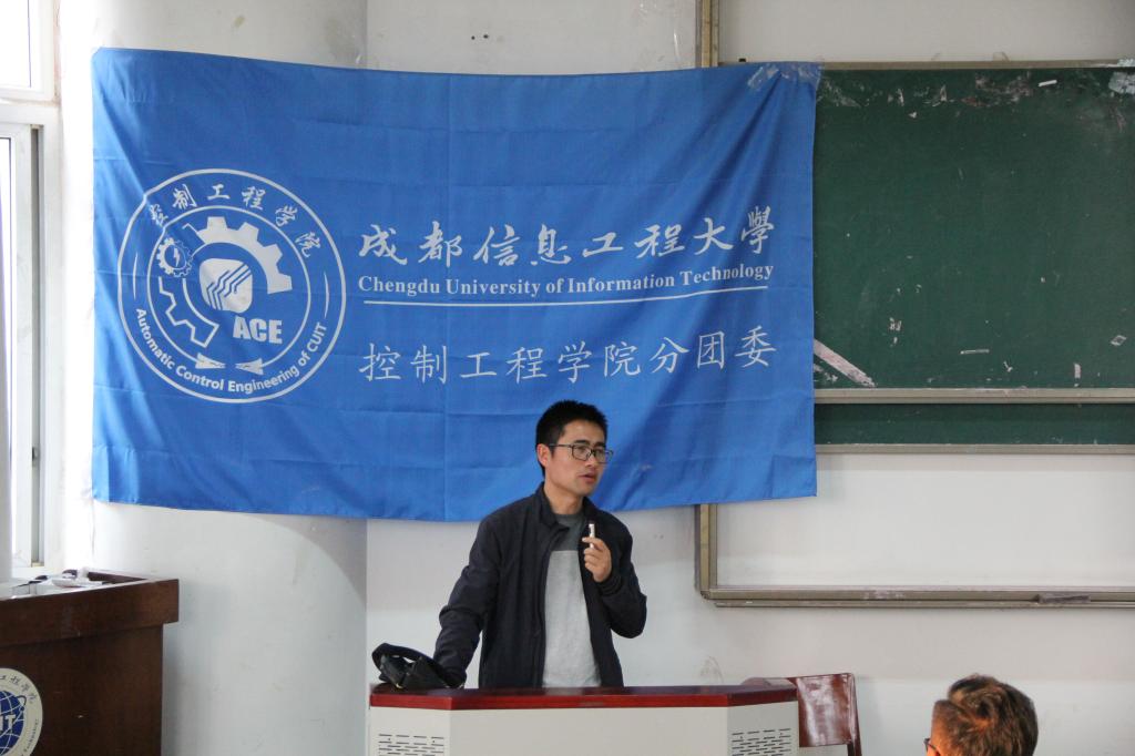 伟德国际1946源于英国