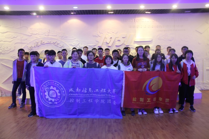 伟德国际1946源于英国