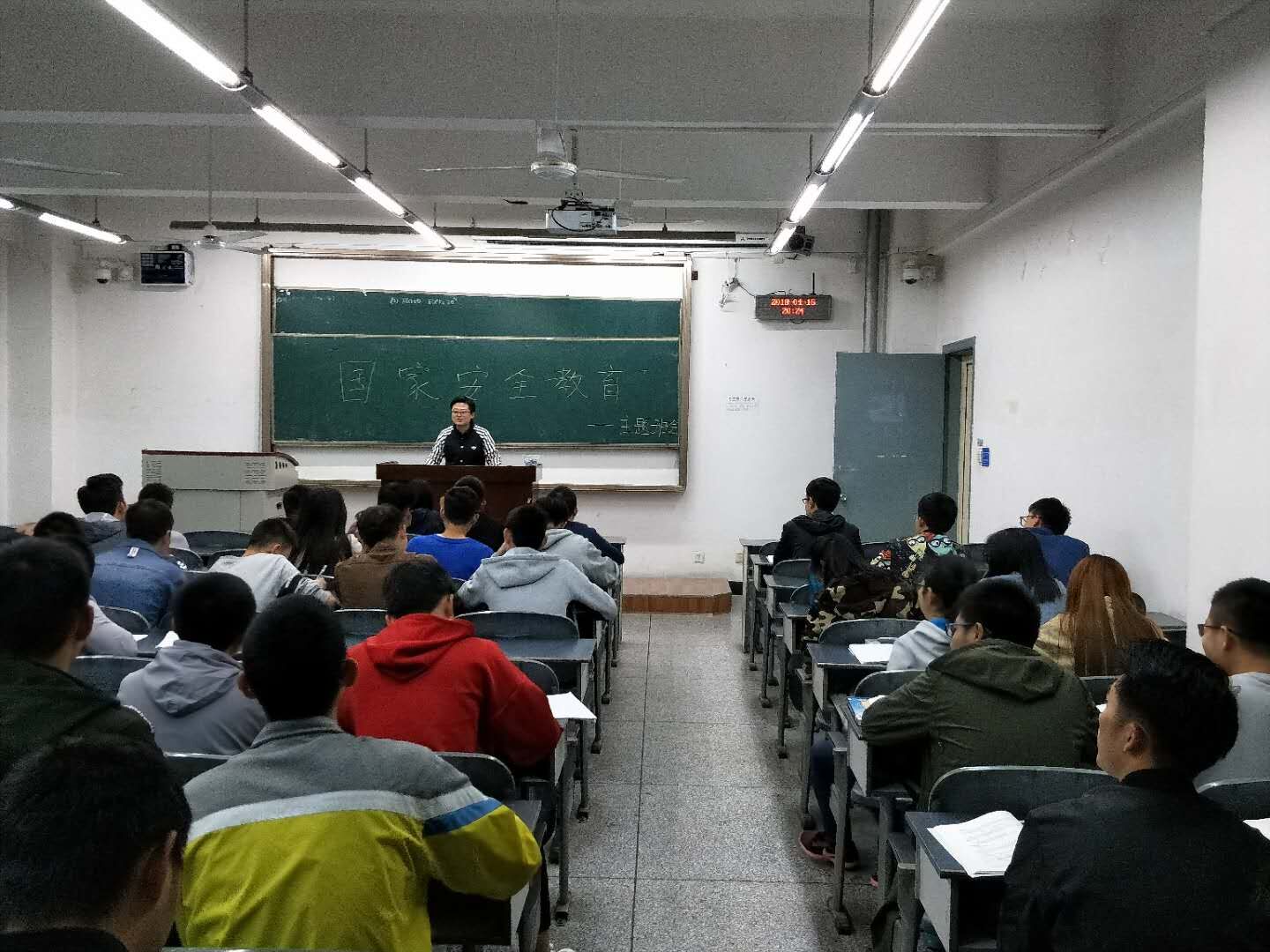 伟德国际1946源于英国