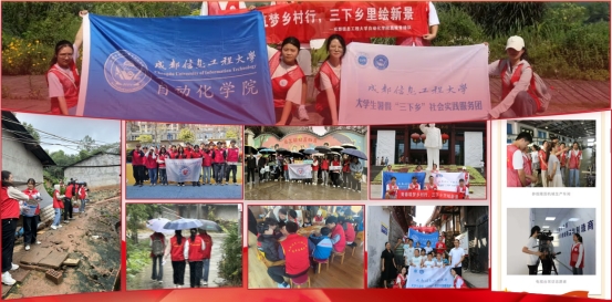 伟德国际1946源于英国