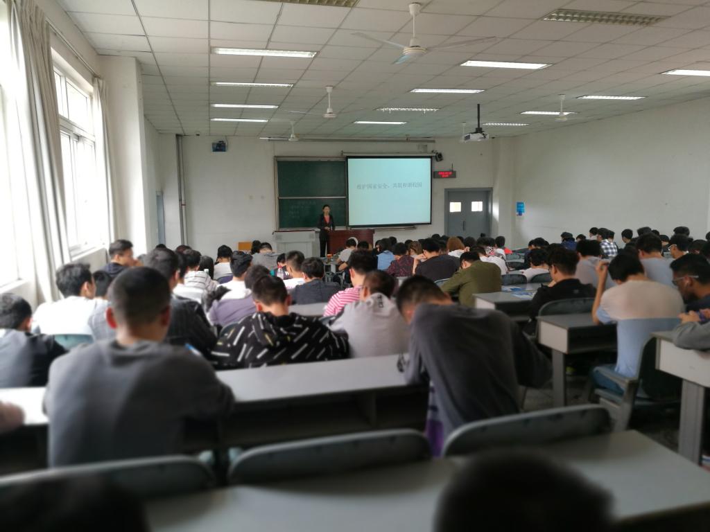 伟德国际1946源于英国