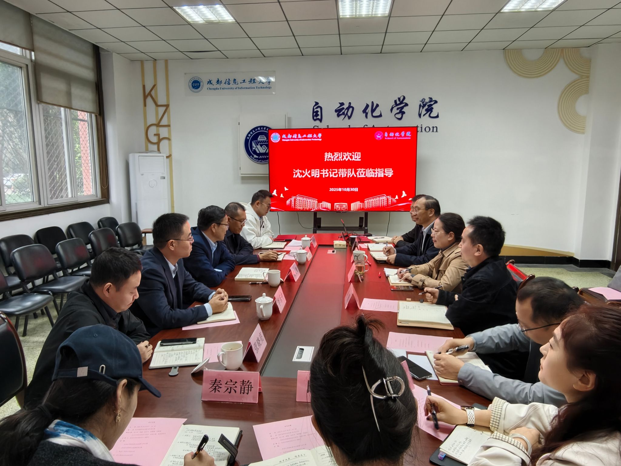 伟德国际1946源于英国