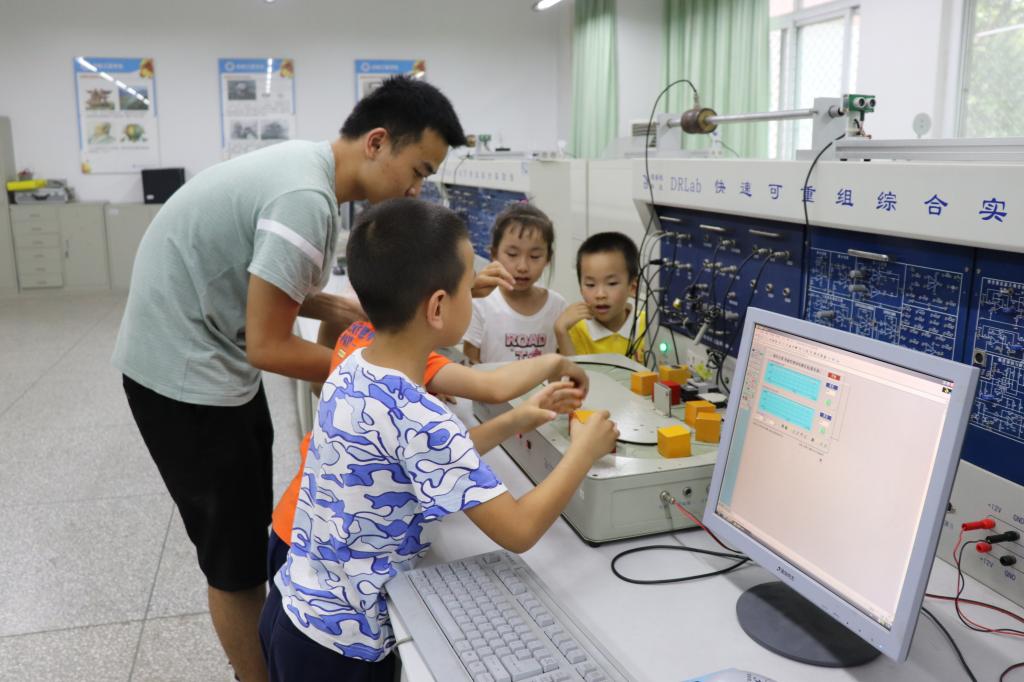 伟德国际1946源于英国