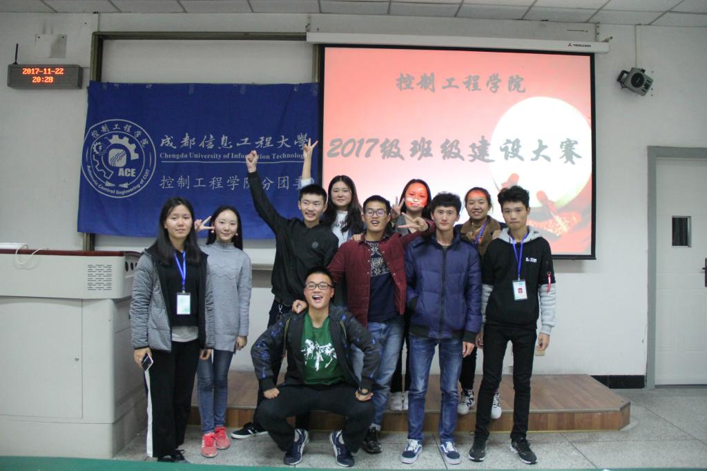 伟德国际1946源于英国