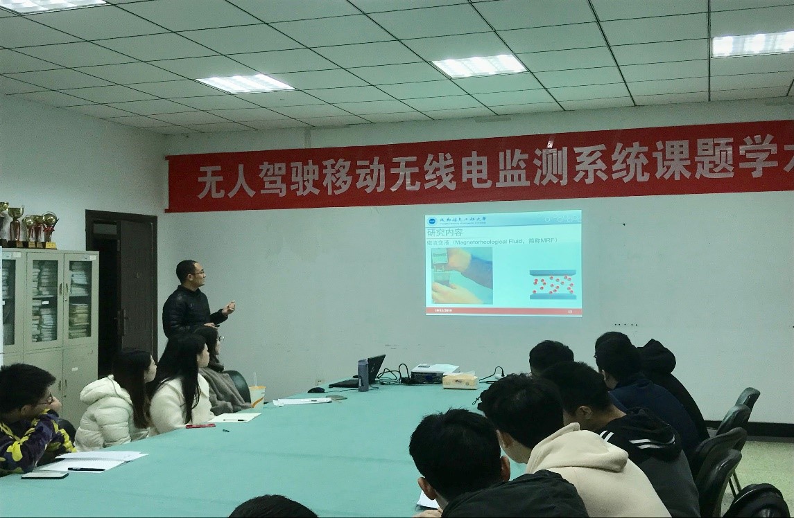 伟德国际1946源于英国