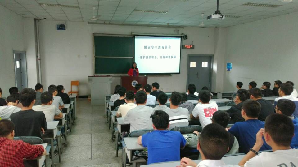 伟德国际1946源于英国