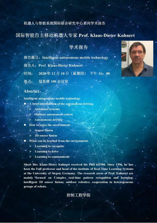 伟德国际1946源于英国