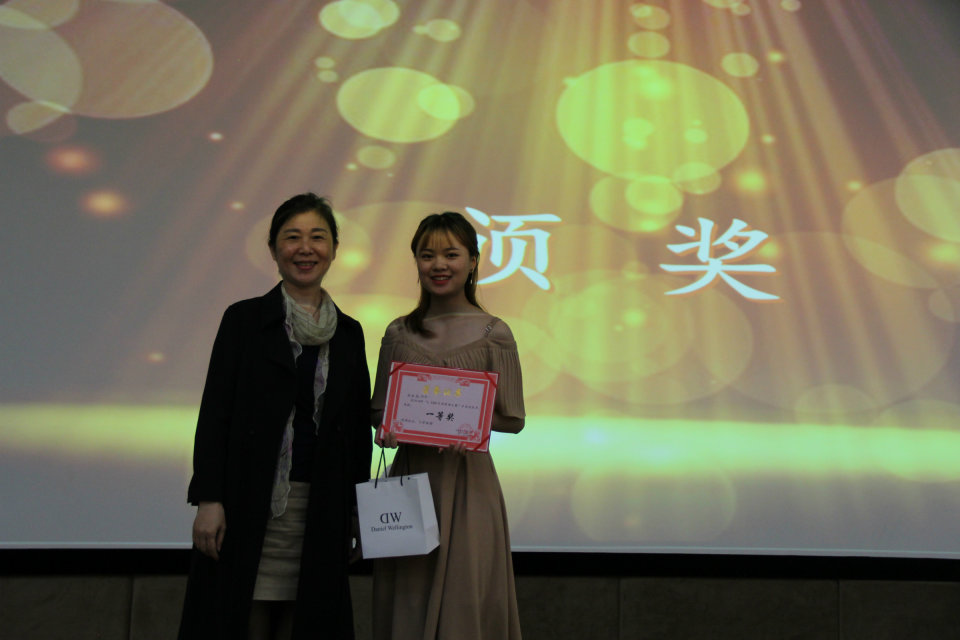 伟德国际1946源于英国