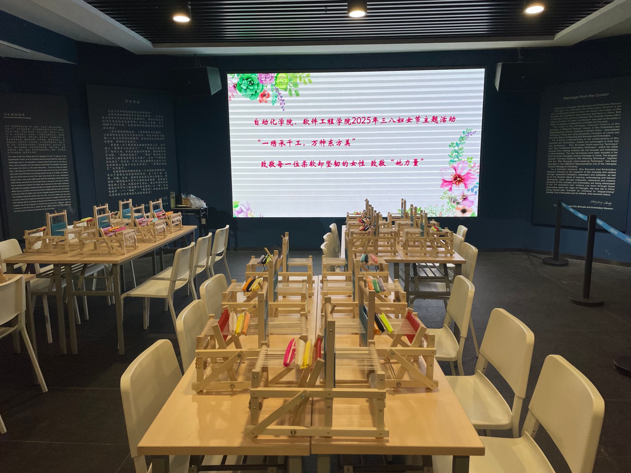 伟德国际1946源于英国