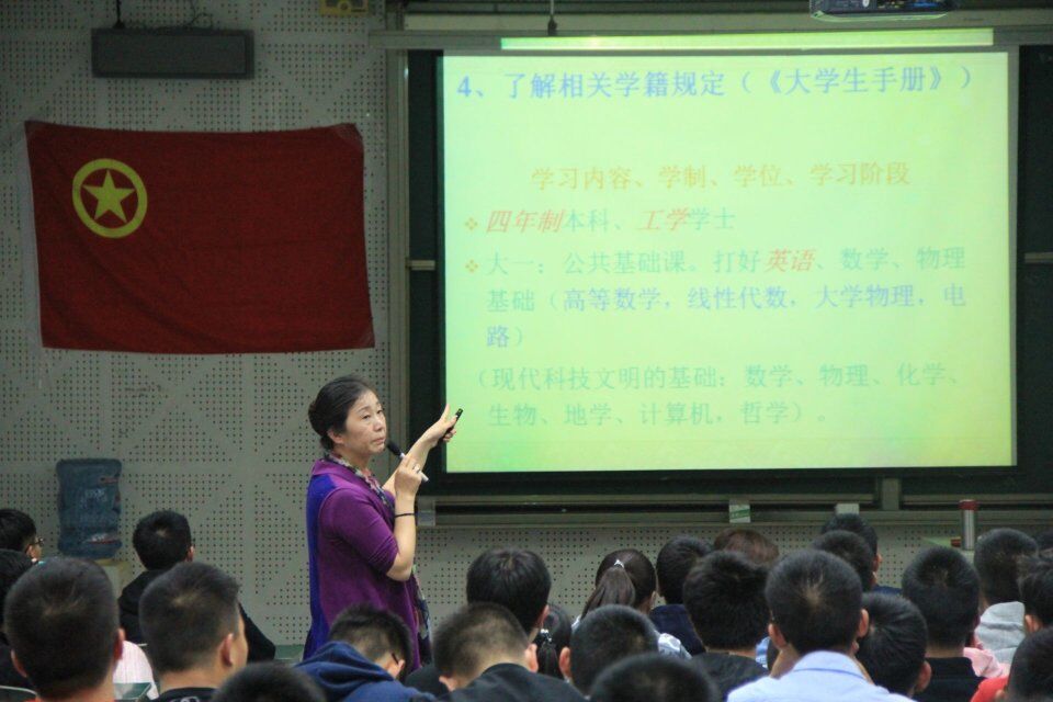 伟德国际1946源于英国