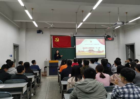 伟德国际1946源于英国