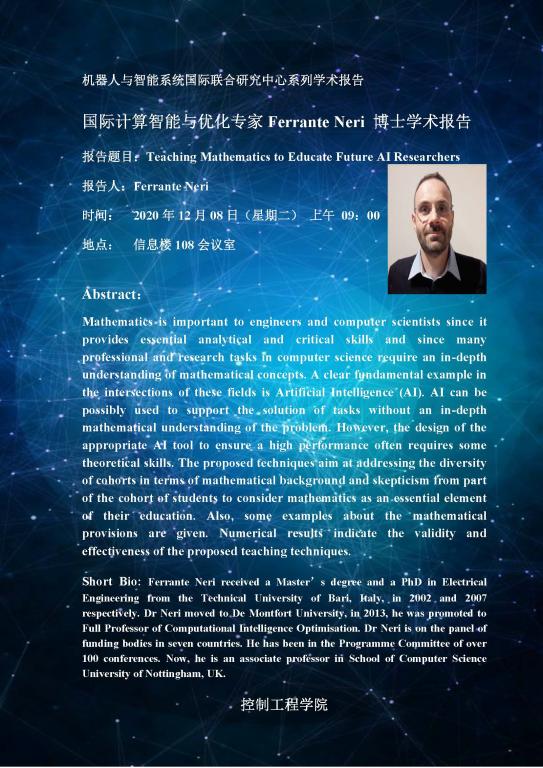 伟德国际1946源于英国