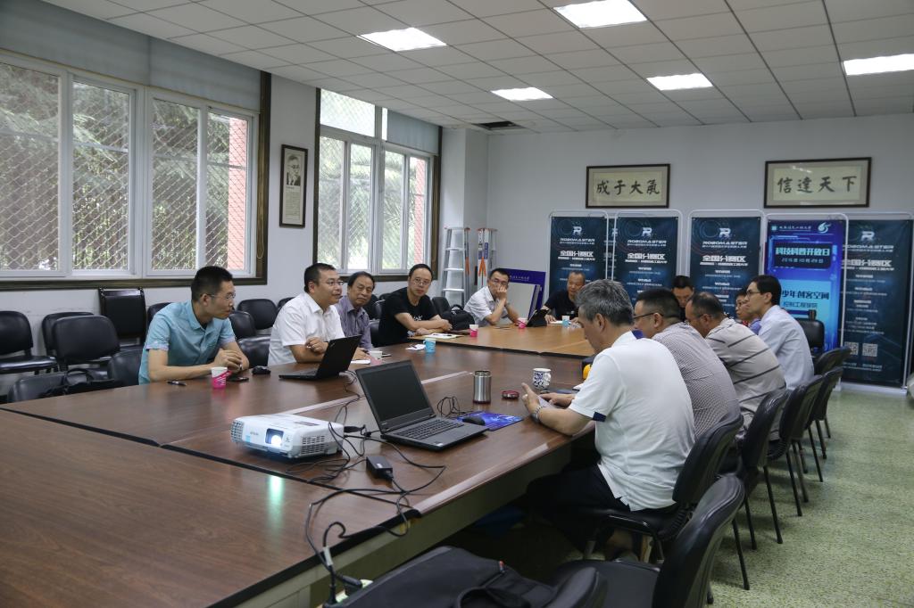 伟德国际1946源于英国