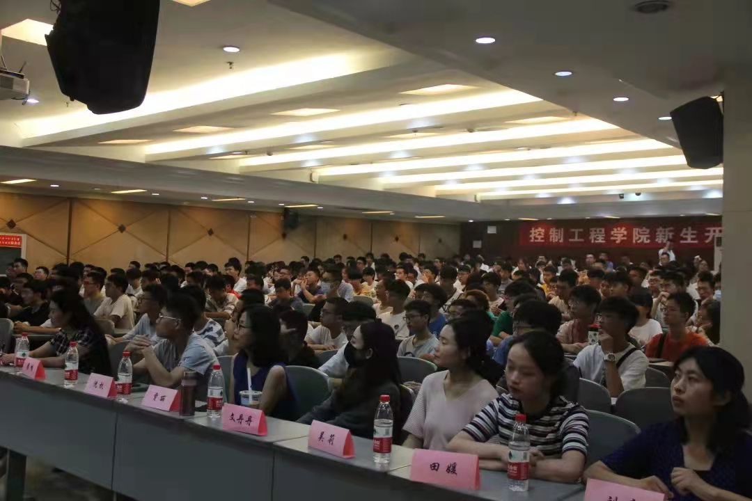 伟德国际1946源于英国