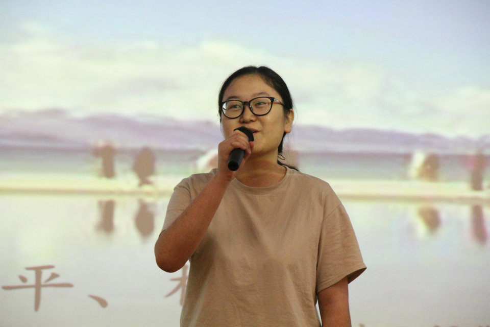 伟德国际1946源于英国