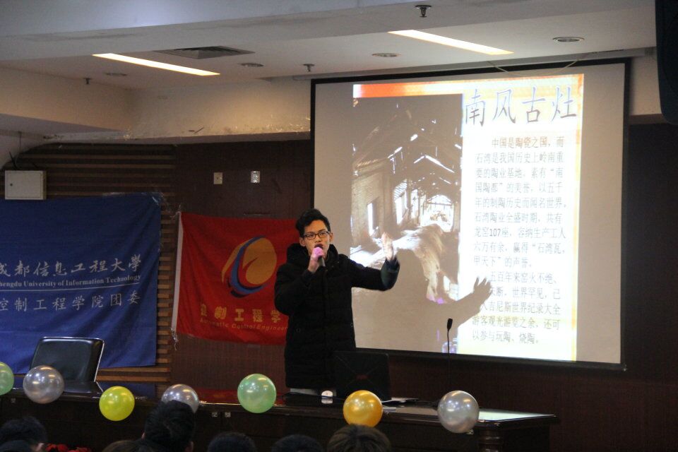 伟德国际1946源于英国