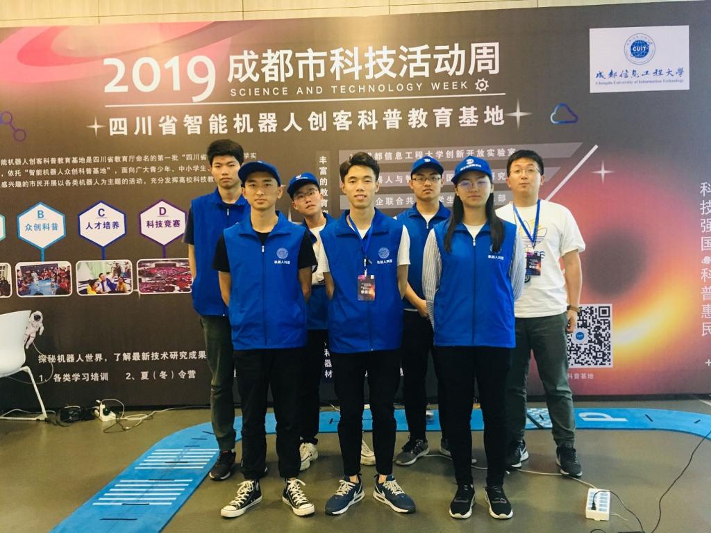 伟德国际1946源于英国