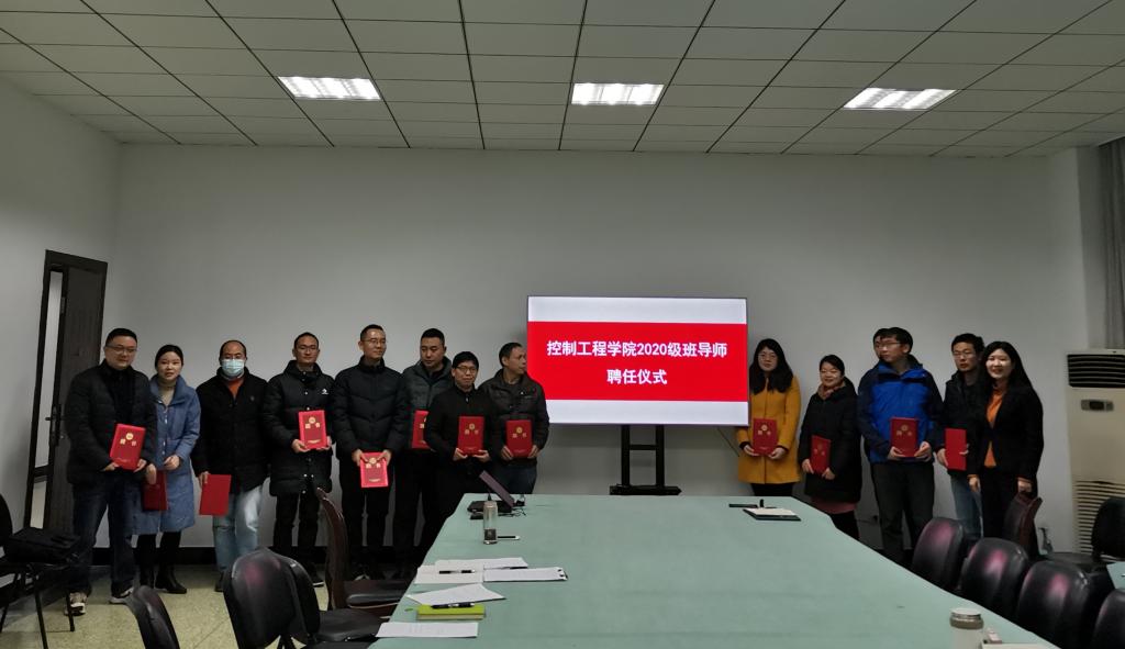 伟德国际1946源于英国