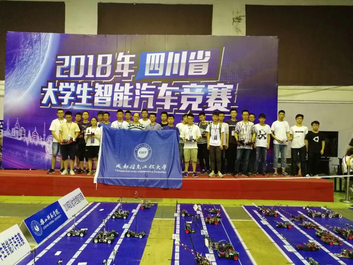 伟德国际1946源于英国