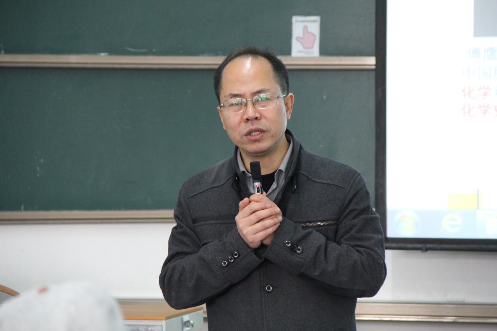 伟德国际1946源于英国