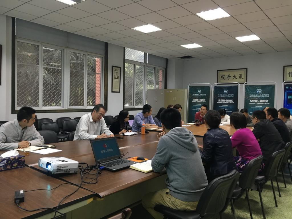 伟德国际1946源于英国