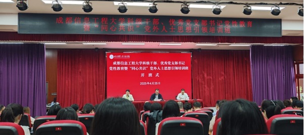 伟德国际1946源于英国