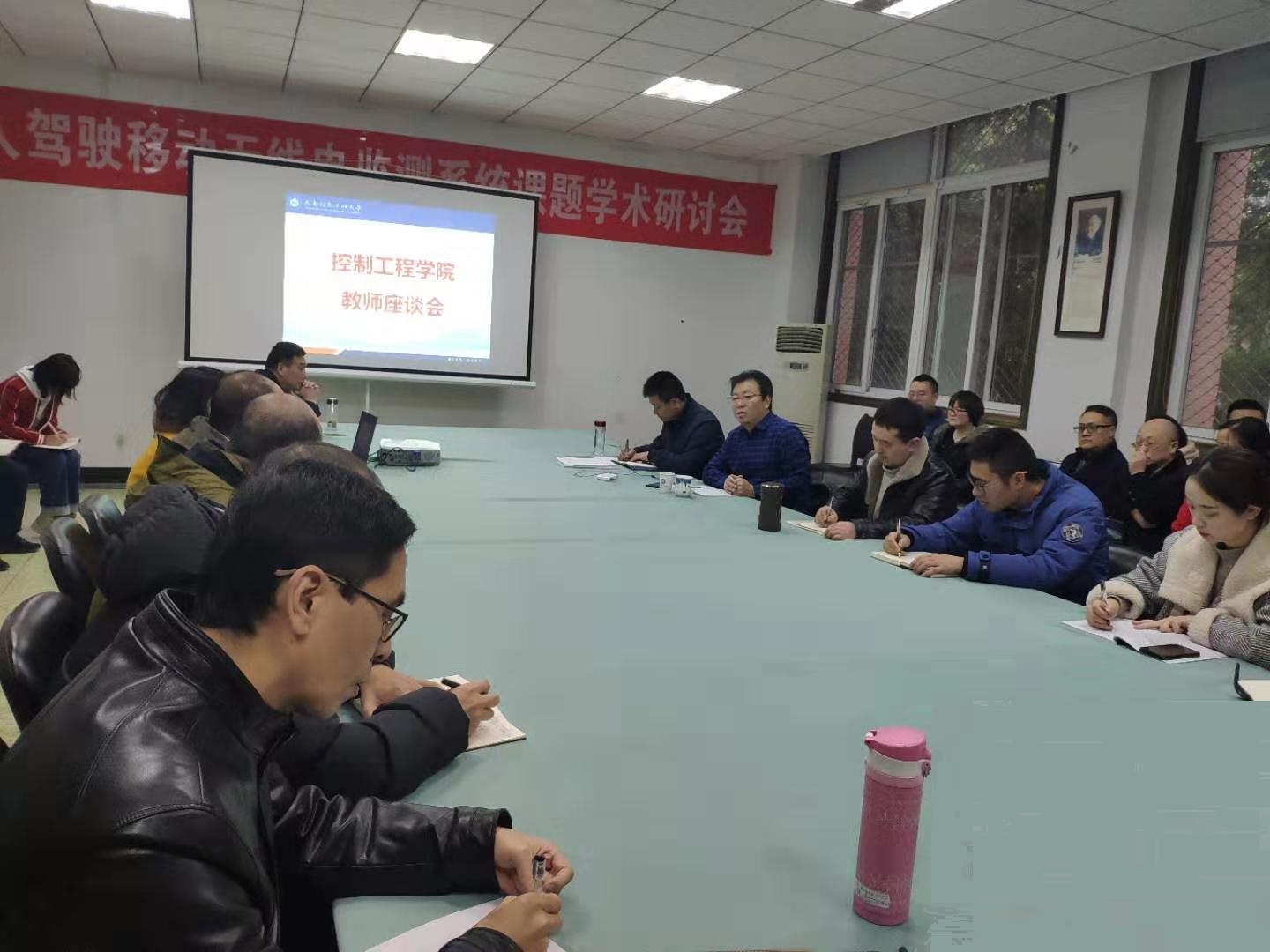 伟德国际1946源于英国