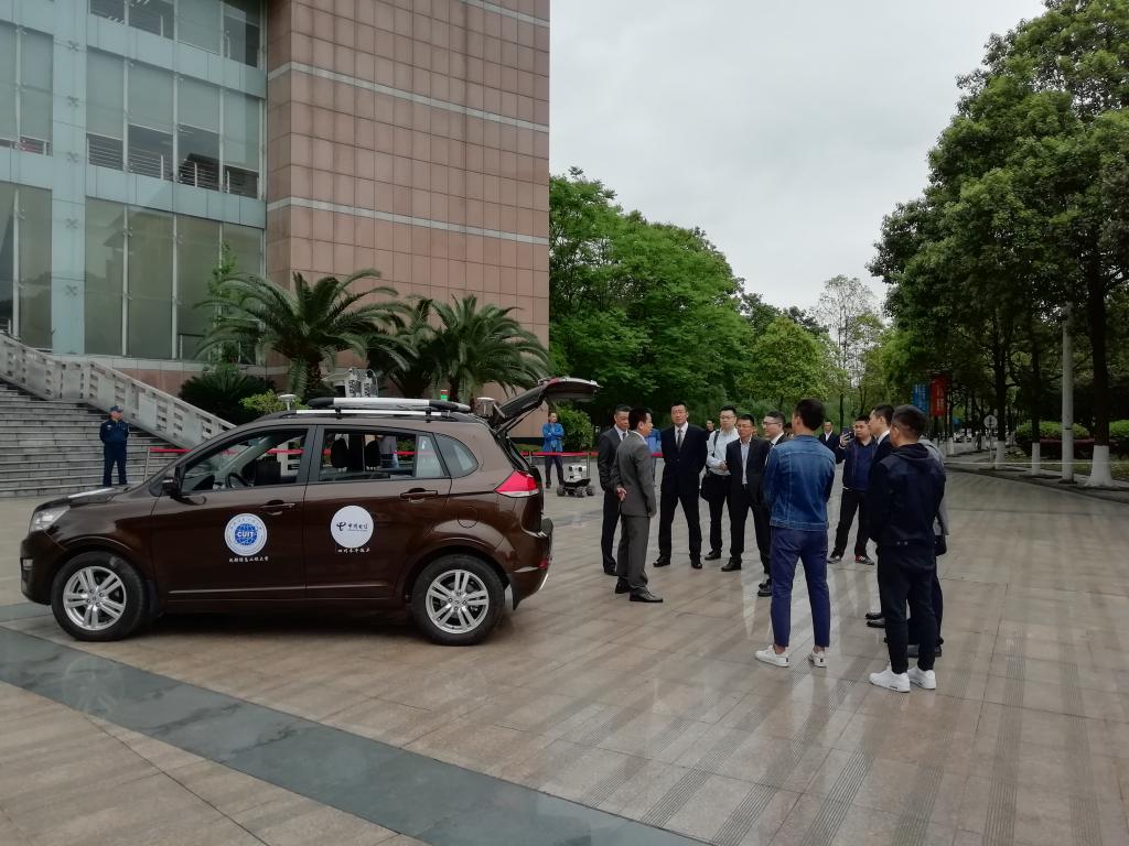 伟德国际1946源于英国