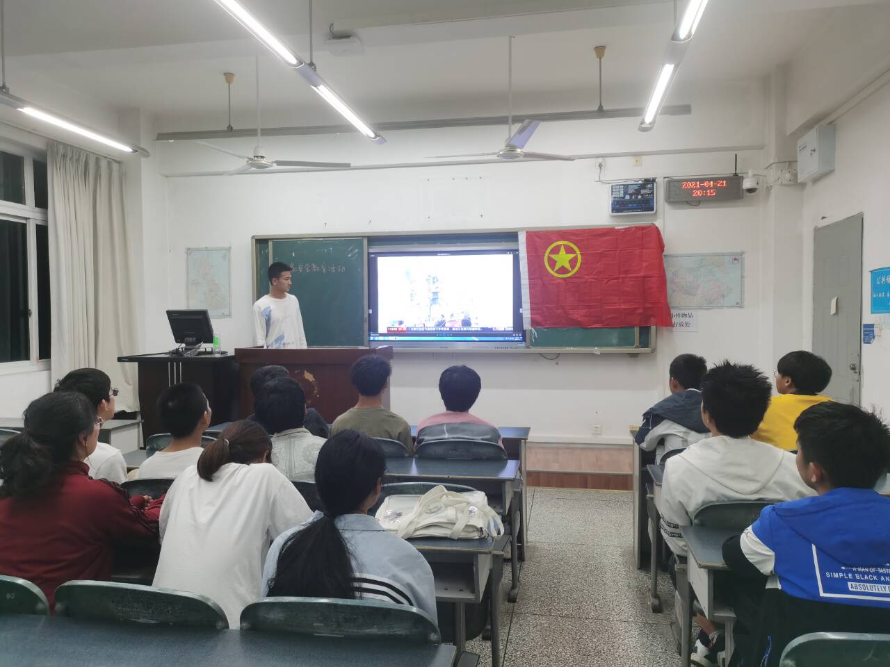 伟德国际1946源于英国