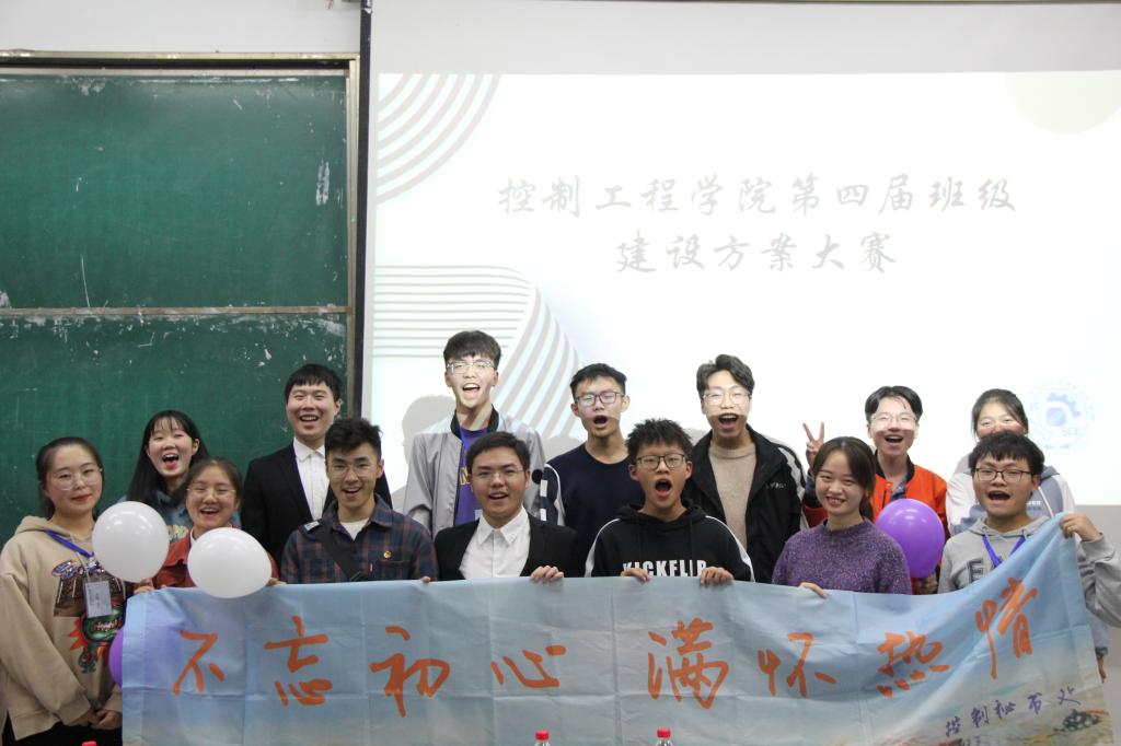 伟德国际1946源于英国