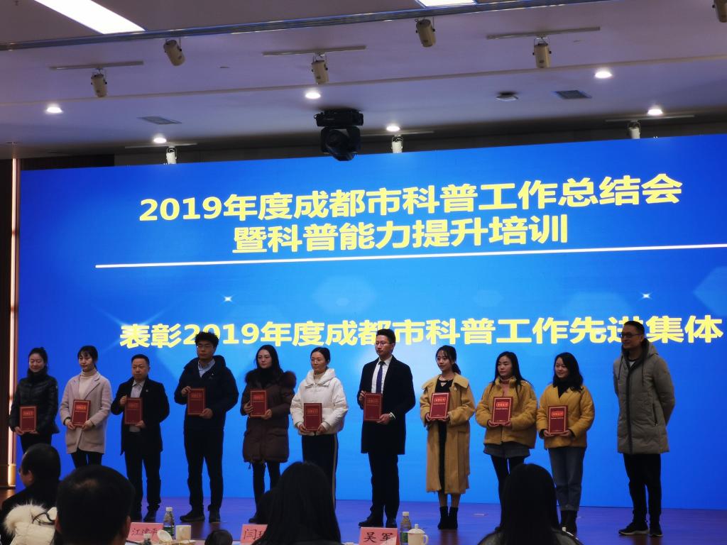 伟德国际1946源于英国