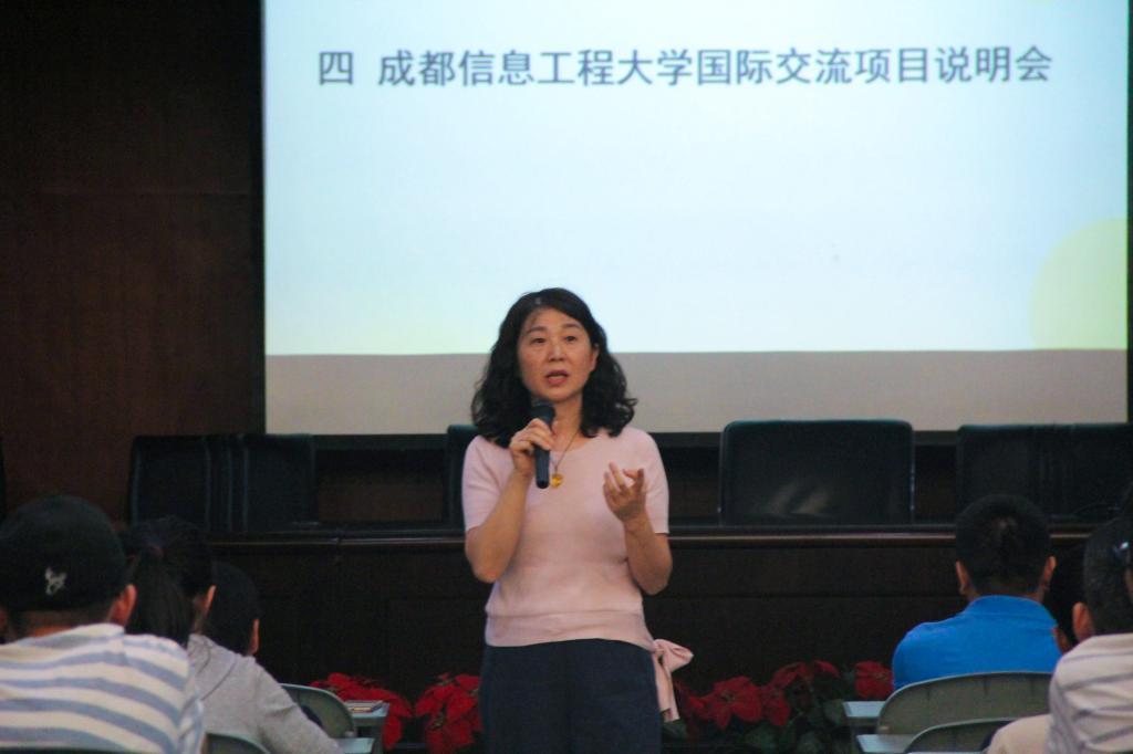 伟德国际1946源于英国