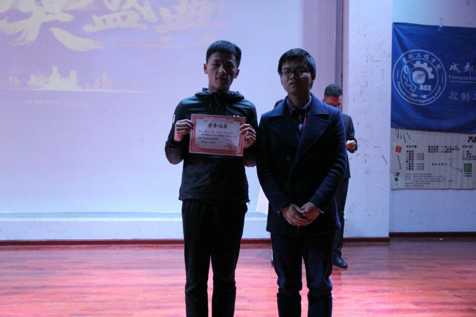 伟德国际1946源于英国