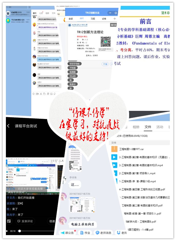 伟德国际1946源于英国