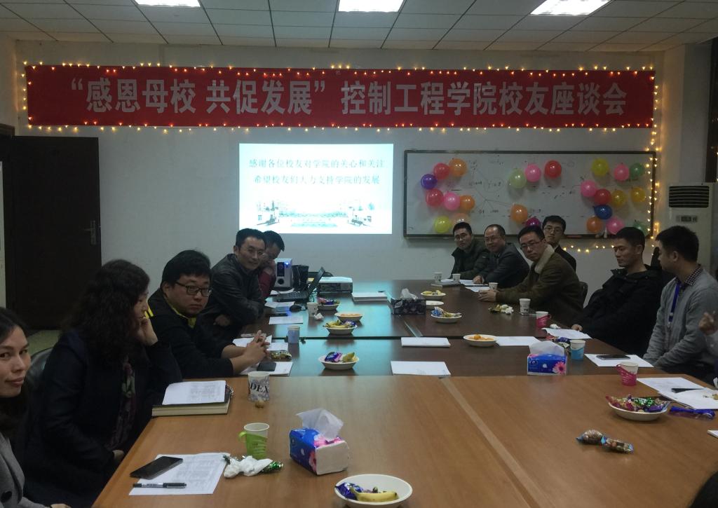 伟德国际1946源于英国