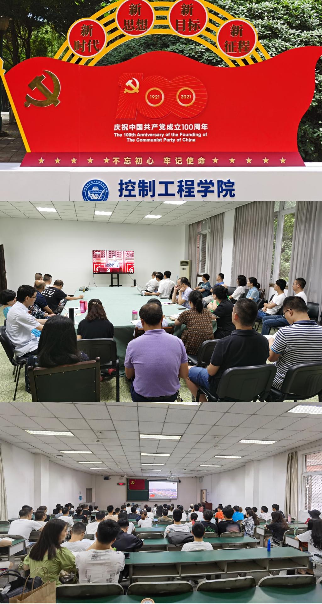 伟德国际1946源于英国