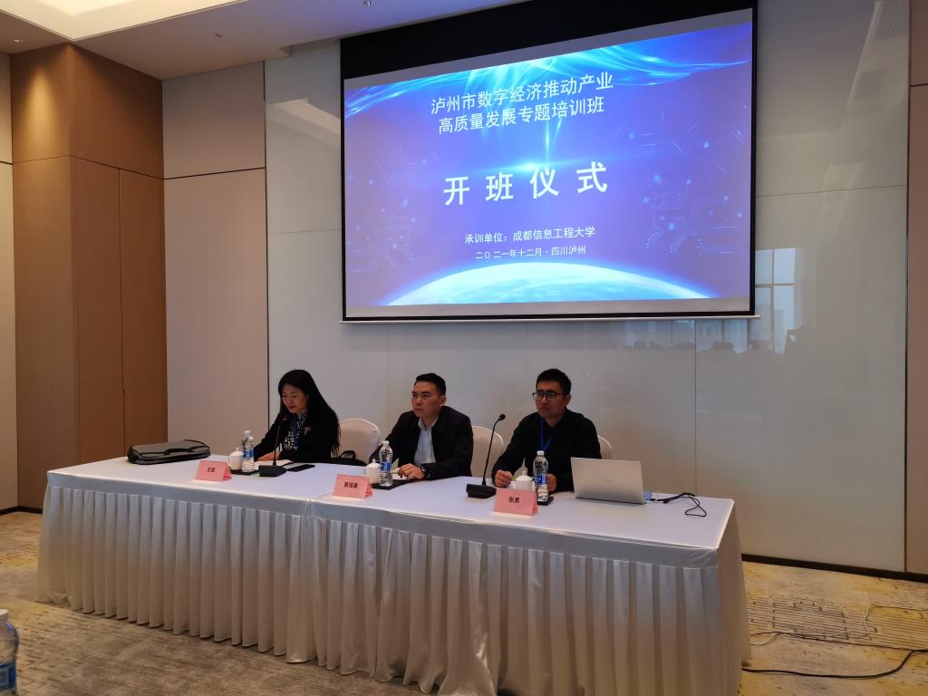 伟德国际1946源于英国