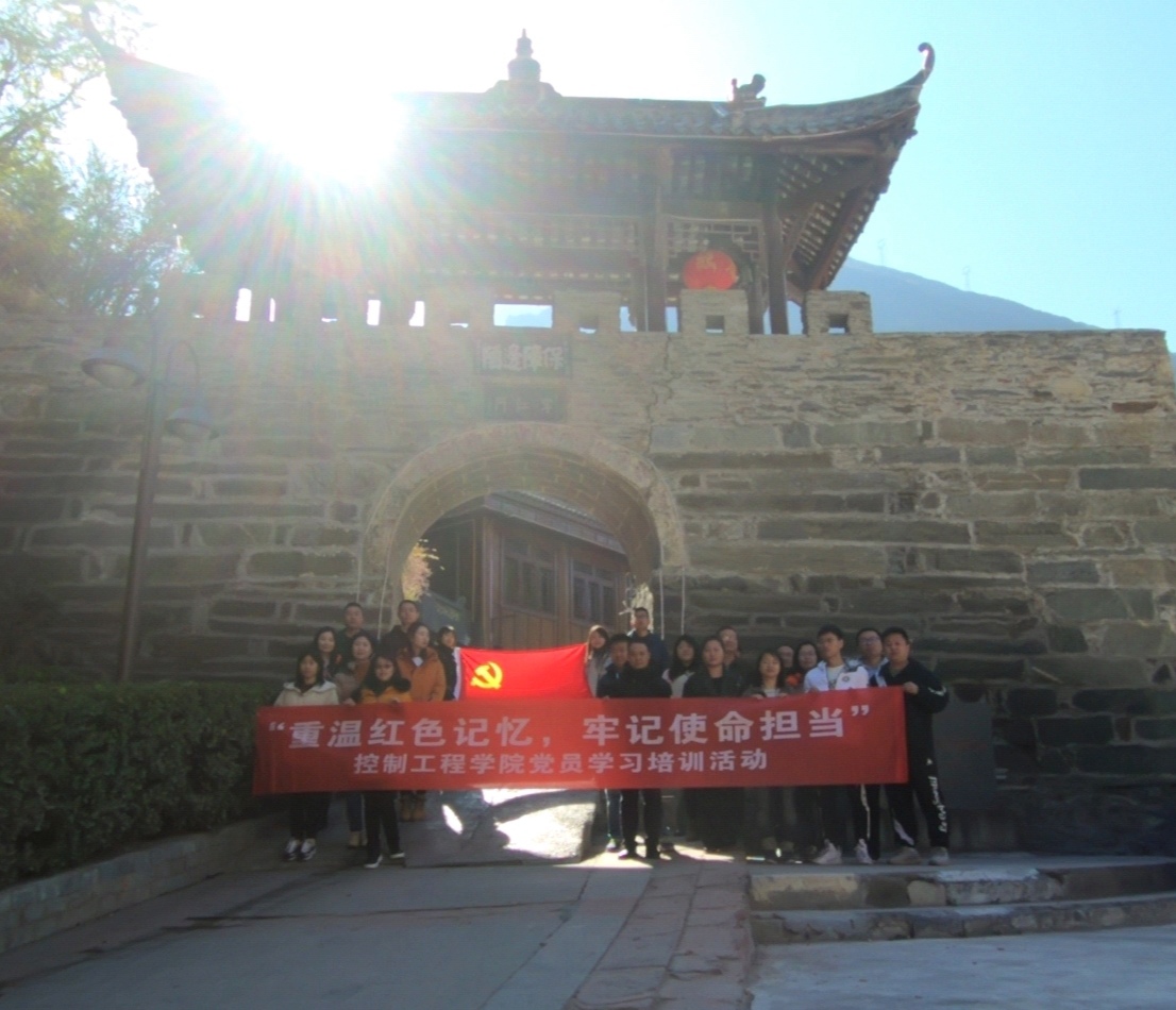 伟德国际1946源于英国