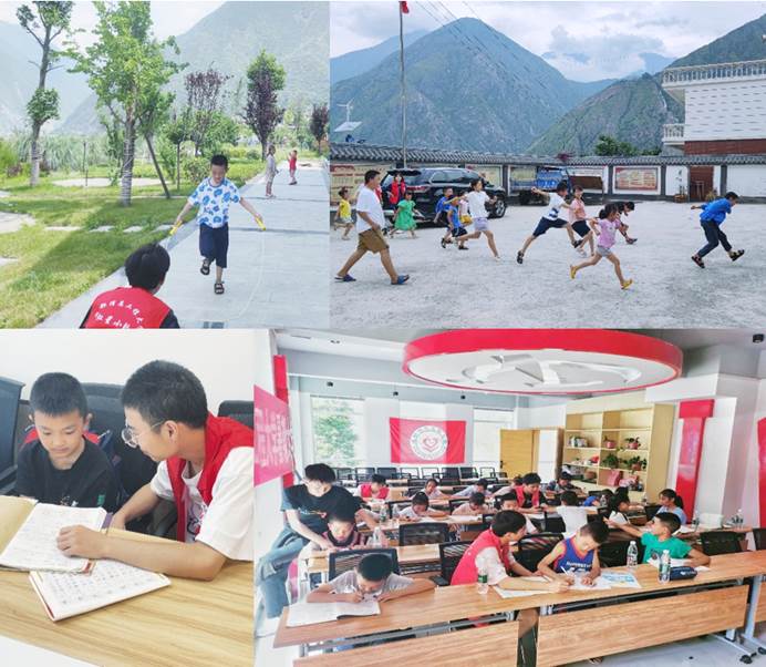 伟德国际1946源于英国