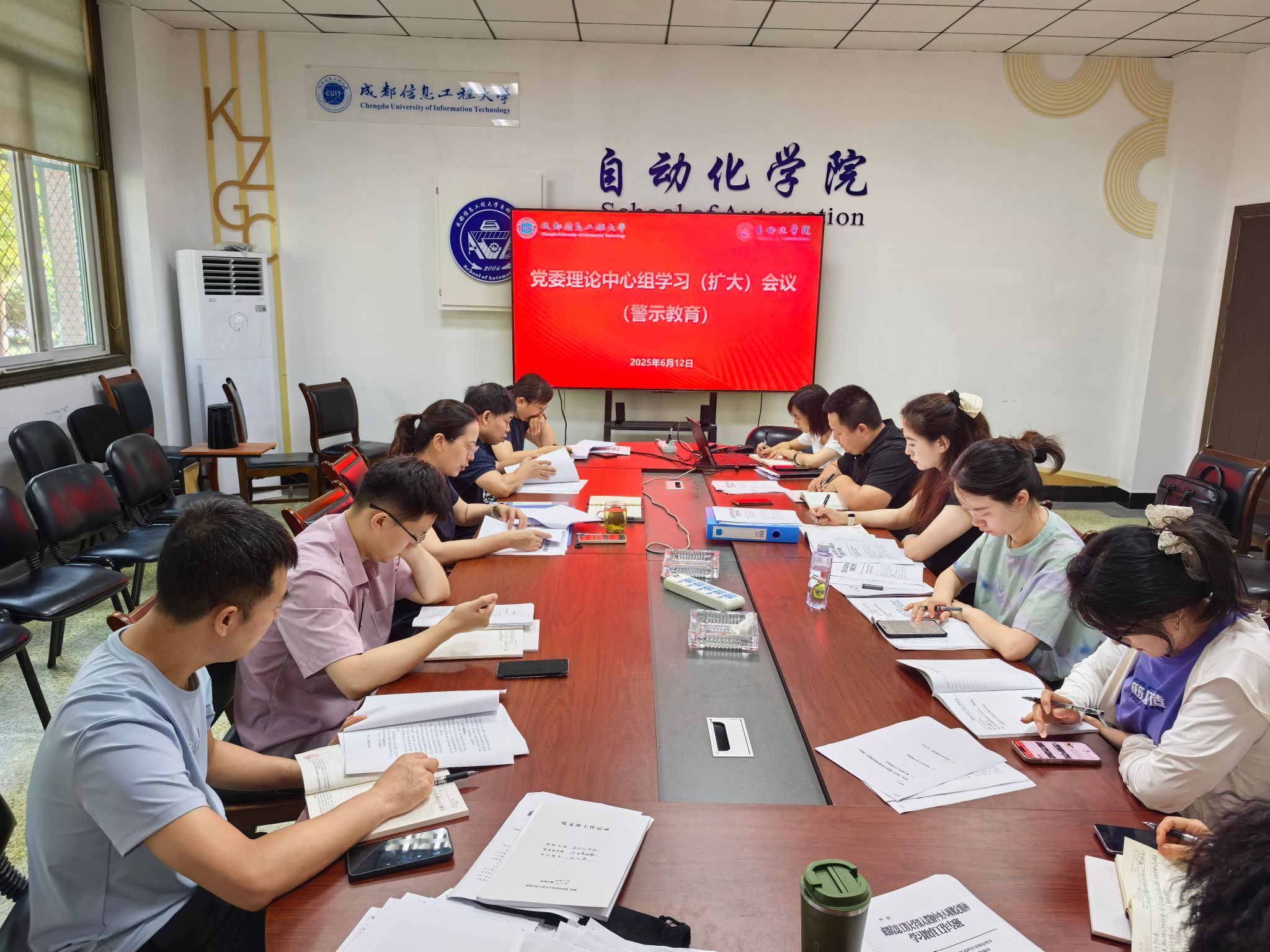 伟德国际1946源于英国