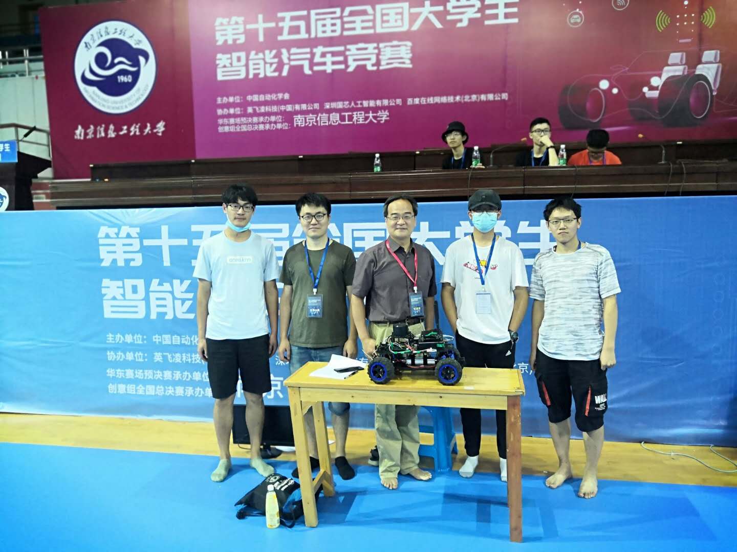 伟德国际1946源于英国